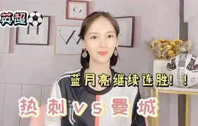 今日2024年全明星出场仪式完整版 今日2024年全明星出场仪式完整版