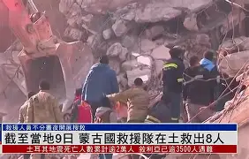 球盟会登录-土耳其vs挪威首发