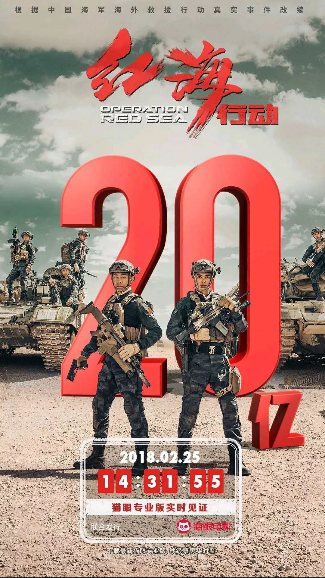 球盟会官方-双方在友好的气氛中深入探讨达成共识