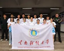 云南足球比赛