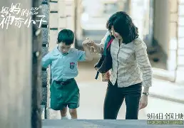 球盟会登录-博尔特苏炳添带乱节奏