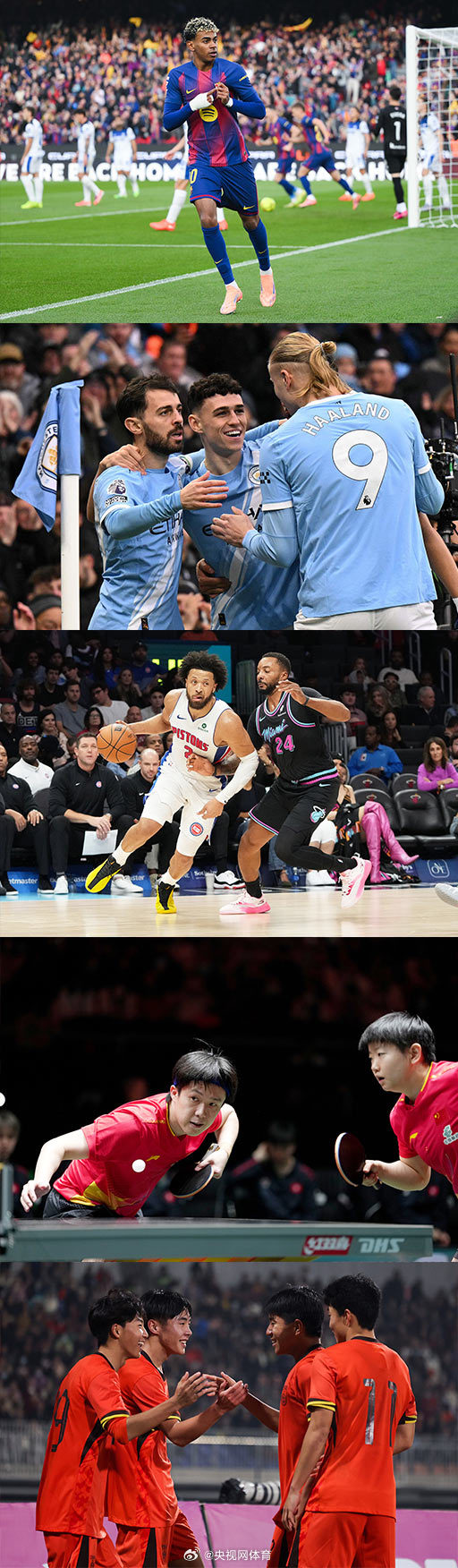 球盟会平台-阿斯顿维拉球员助跑成功