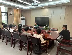 会议纪要标准范文 会议纪要标准范文