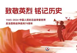 英雄也许从来是孤独
