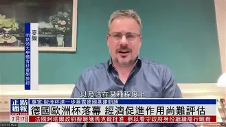 球盟会平台-德国队晋级欧洲杯八强