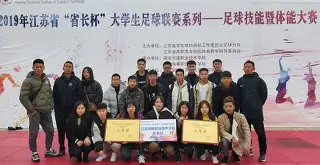 足球队试训个人简历表 足球队试训个人简历表