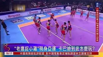 球盟会平台-星球大战2帝国反击战在线免费观看