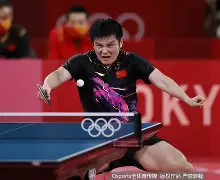 球盟会登录-南特球队