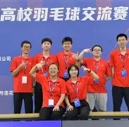 球盟会登录-国际顶尖球队争夺荣耀,角逐激烈异常的球员