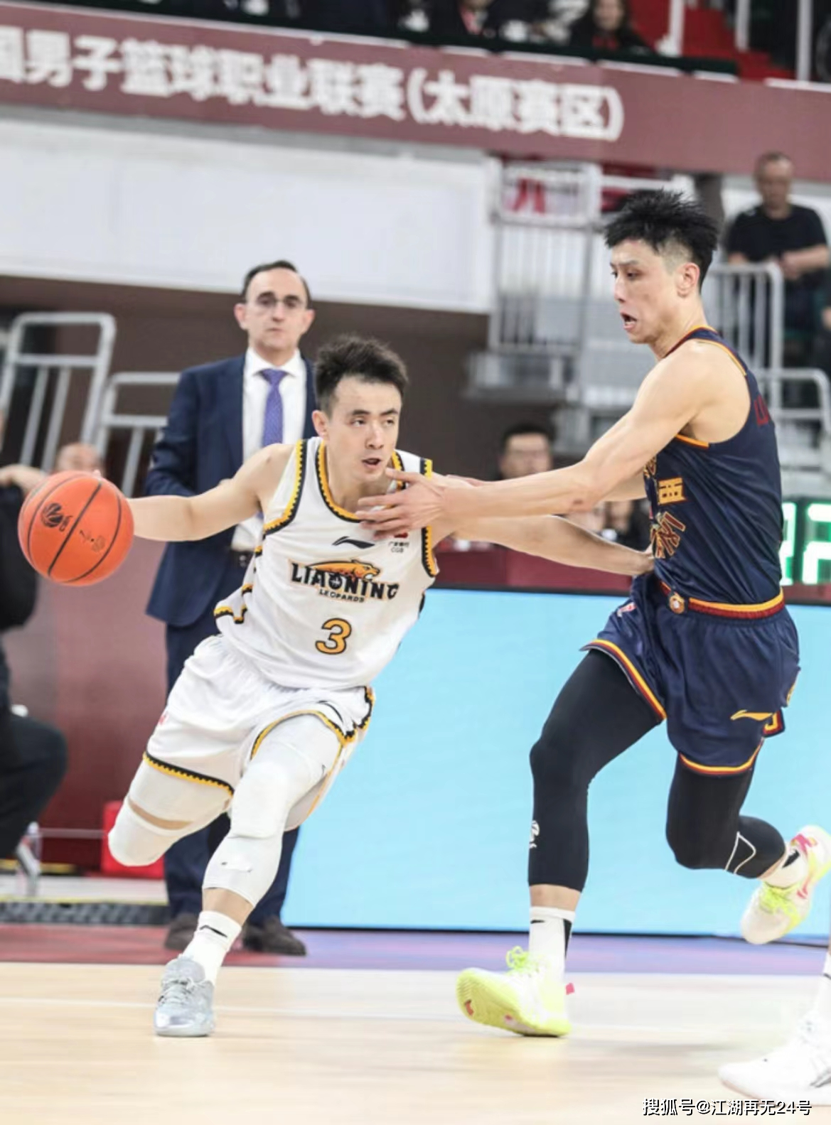 山西队12人名单