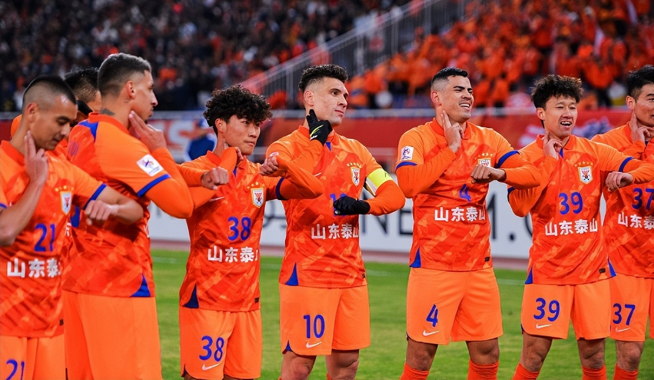 球盟会登录-2020年中超联赛第广州恒大对山东鲁能