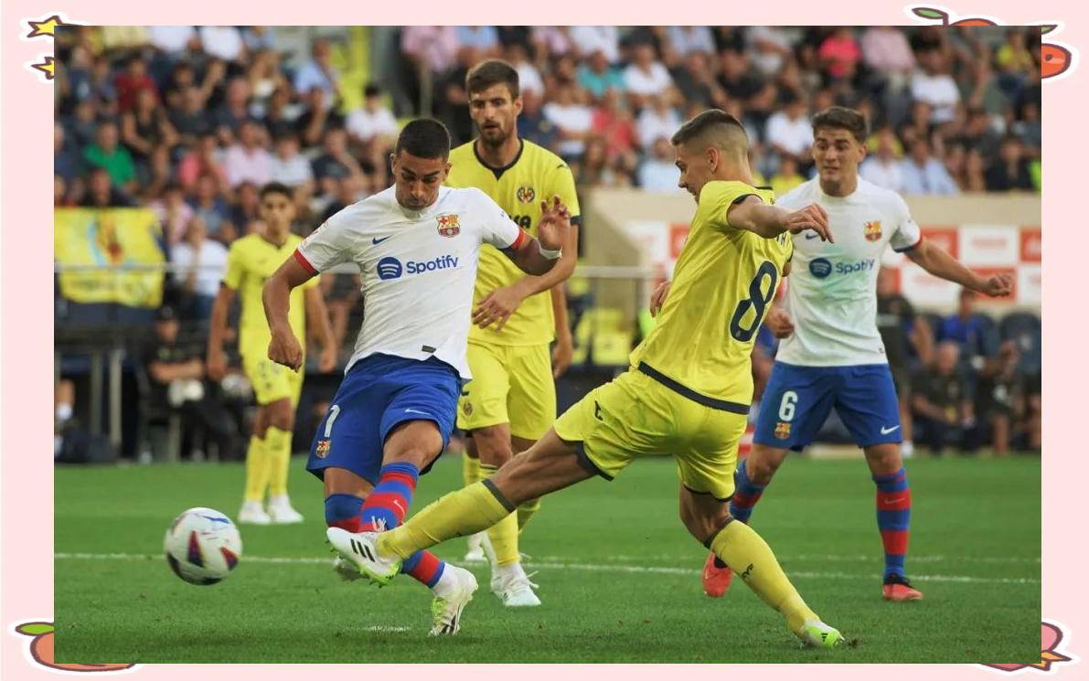 球盟会官方-比利亚雷亚尔逆转战胜对手,强者逆袭了吗