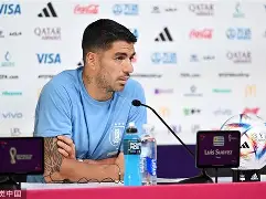 球盟会登录-苏亚雷斯是不是阿根廷球员