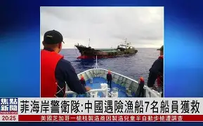 废柴兄弟5为什么换人了