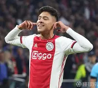 阿贾克斯中场新星