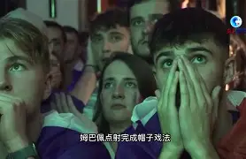 球盟会登录-球员伤愈复出