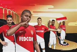 摩纳哥是哪个联赛