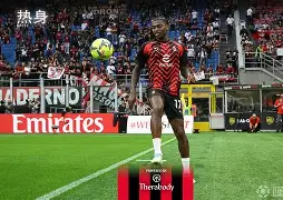 球盟会平台-ac米兰队套