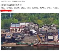 人心难测人嘴难堵原唱视频
