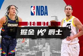 快船对掘金战绩 快船对掘金战绩