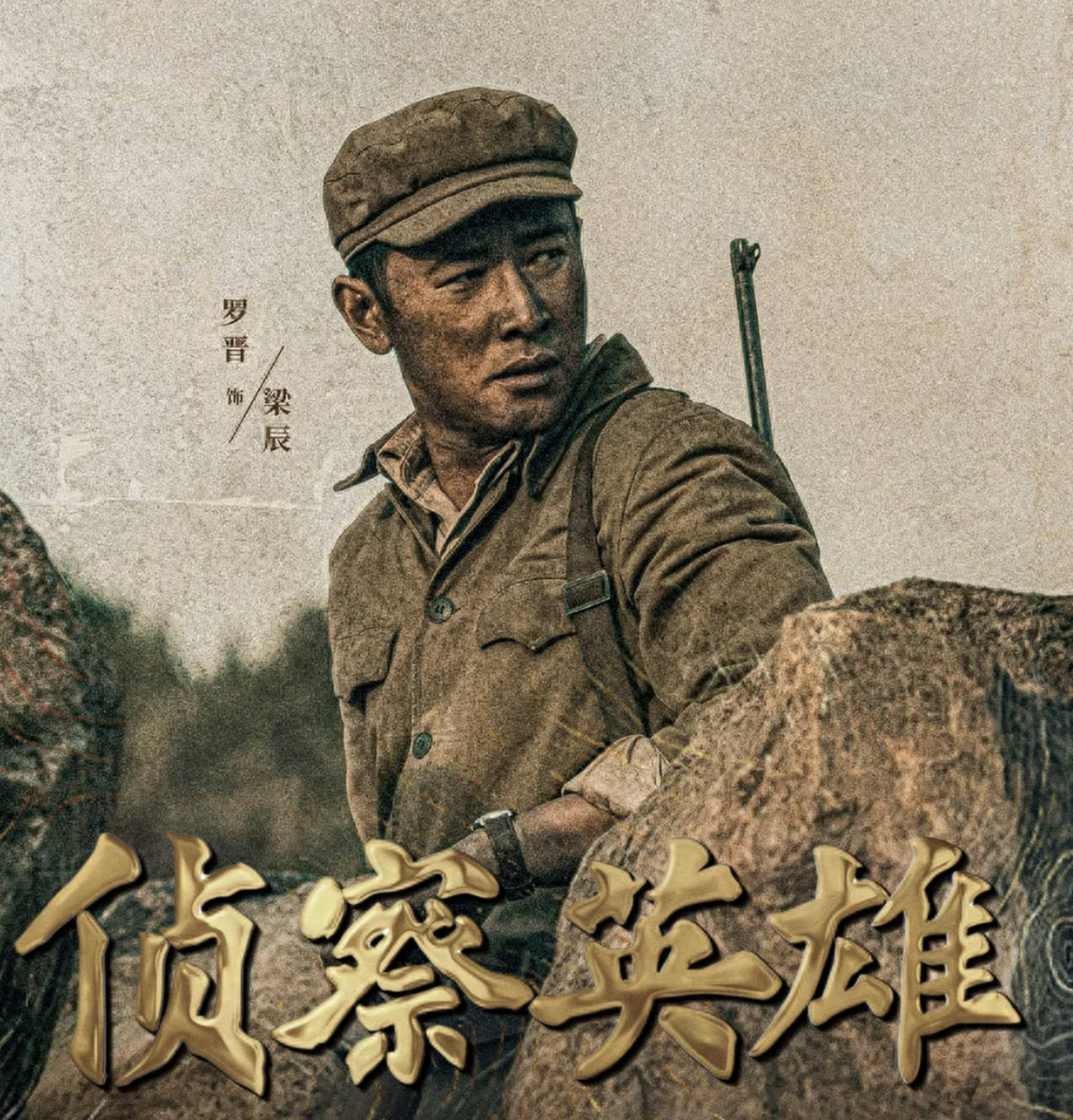 南洋球队勇夺小组第一,实力备受认可吗