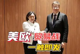 球盟会平台-人与善交全季观众评分TOP10