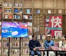 球盟会平台-卡尔斯鲁厄理工学院相当于国内哪所大学
