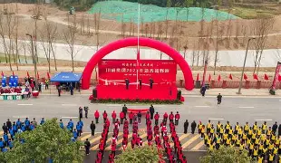 08年卢森堡旗手 08年卢森堡旗手