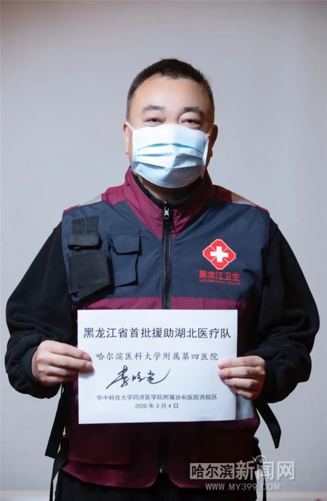 球盟会官方-哈尔滨篮球教练