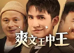 东部和西部的分界线是什么 东部和西部的分界线是什么