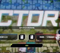 日本后卫关键抢断,挽救对手致命进攻的是谁