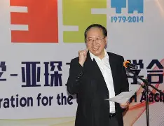 乌克兰问题在疲态中耗入第多少个年头了 乌克兰问题在疲态中耗入第多少个年头了